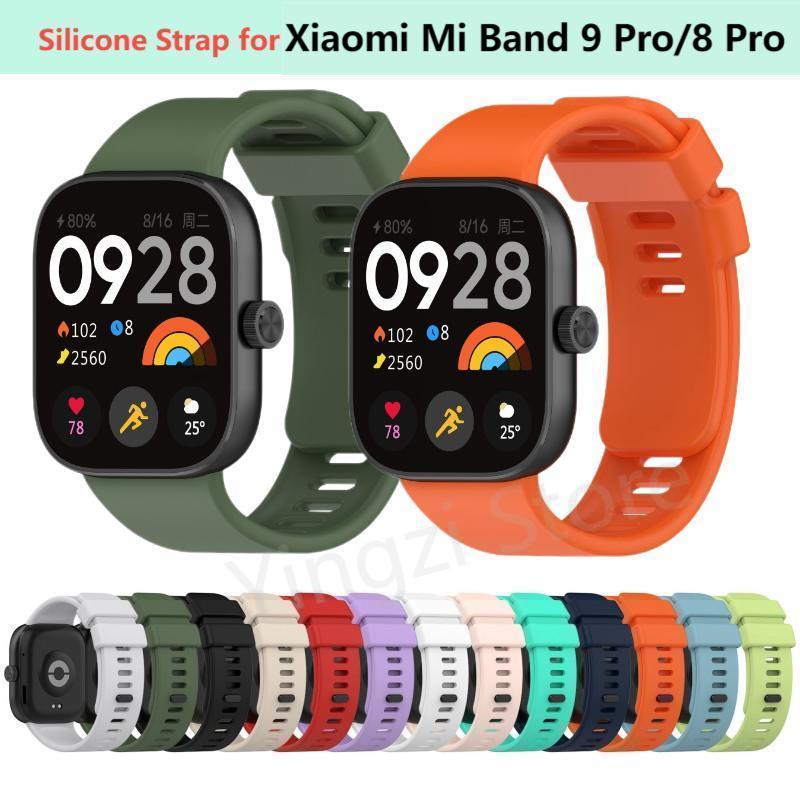 Resistance Bands Set With Handles - Officiële siliconen band voor Xiaomi Mi