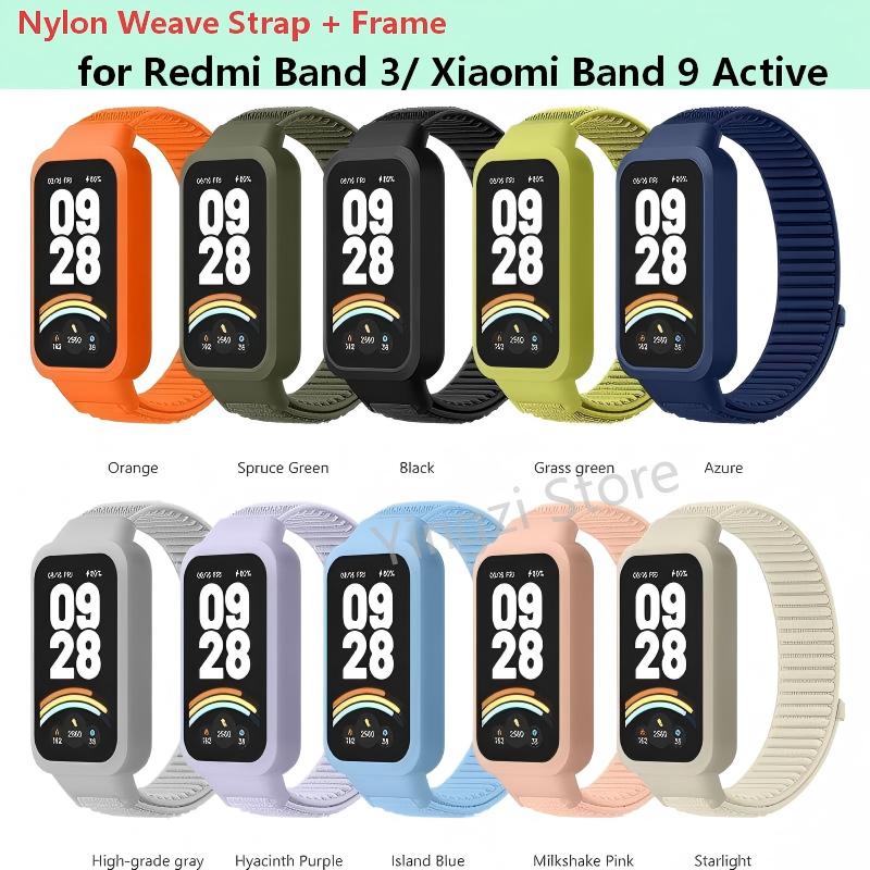 Resistance Bands Set With Handles - Nylon geweven band + PC-hoesje voor