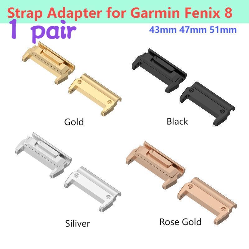 Resistance Bands Set With Handles - 1 paar Adapter voor Garmin Fenix