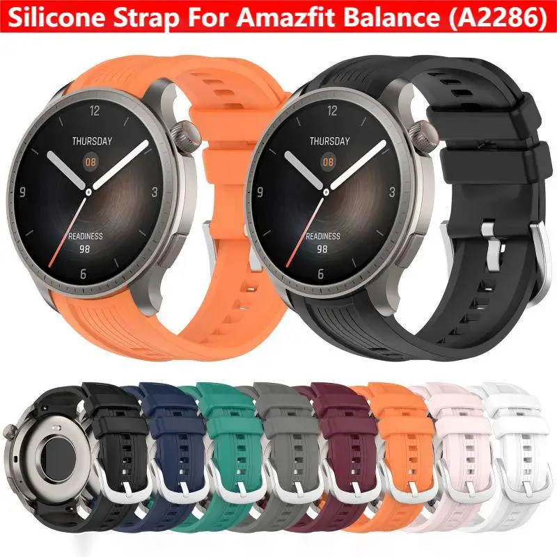 Resistance Bands Set With Handles - Siliconen band voor Amazfit Balance A2286