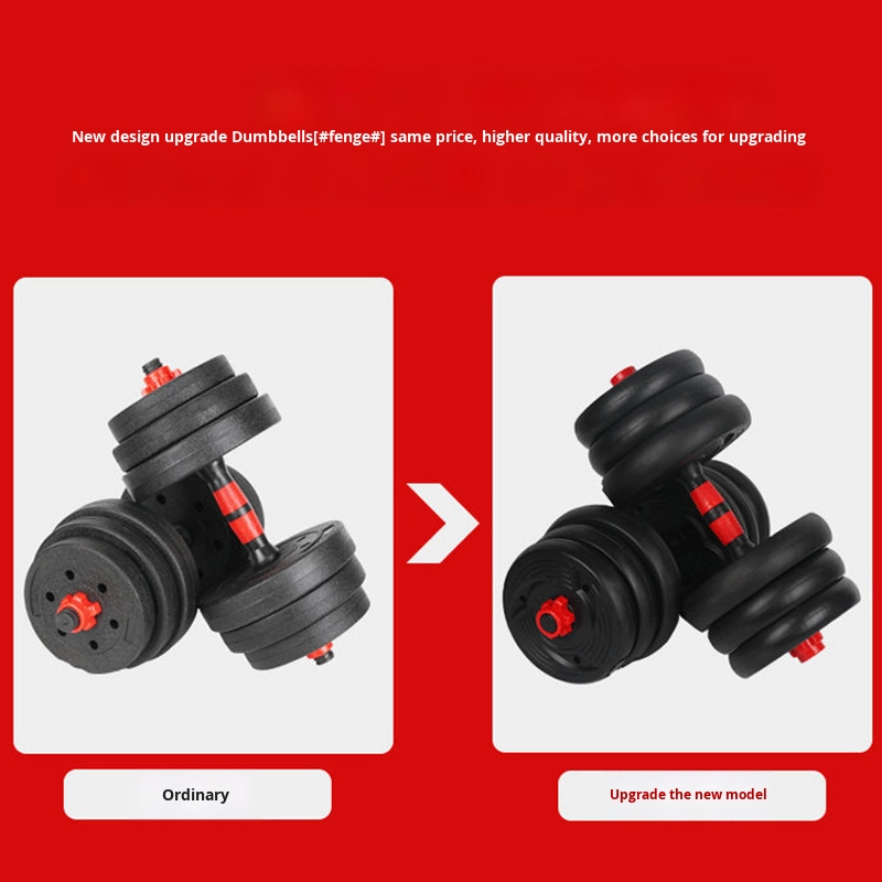 Heren fitness set met verstelb - Fitness Equipment recensie en prijs