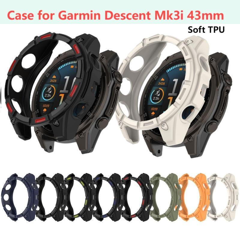 Zachte TPU Case voor Garmin De - Resistance Bands Set With Handles recensie en prijs