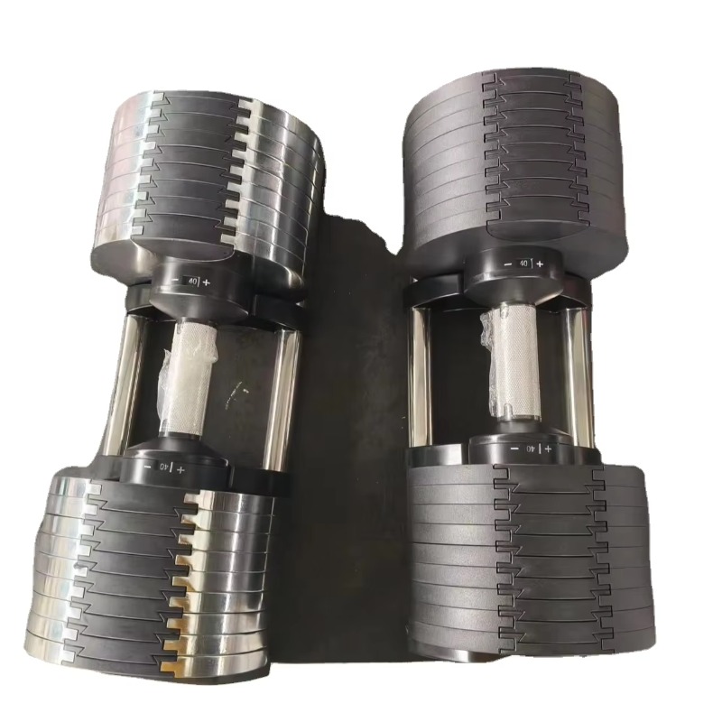 YTYIN Nieuwe 2e generatie 4,5  - Adjustable Dumbbell Pair 40Kg recensie en prijs