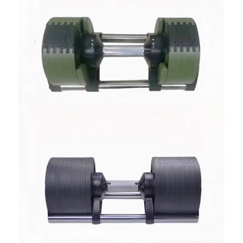 YTYIN Nieuwe 2e generatie 4,5  - Adjustable Dumbbell Pair 40Kg recensie en prijs