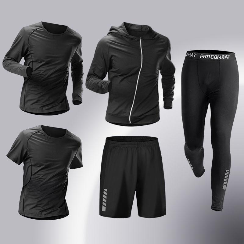 Vijfdelige sportset voor heren - Cycling recensie en prijs