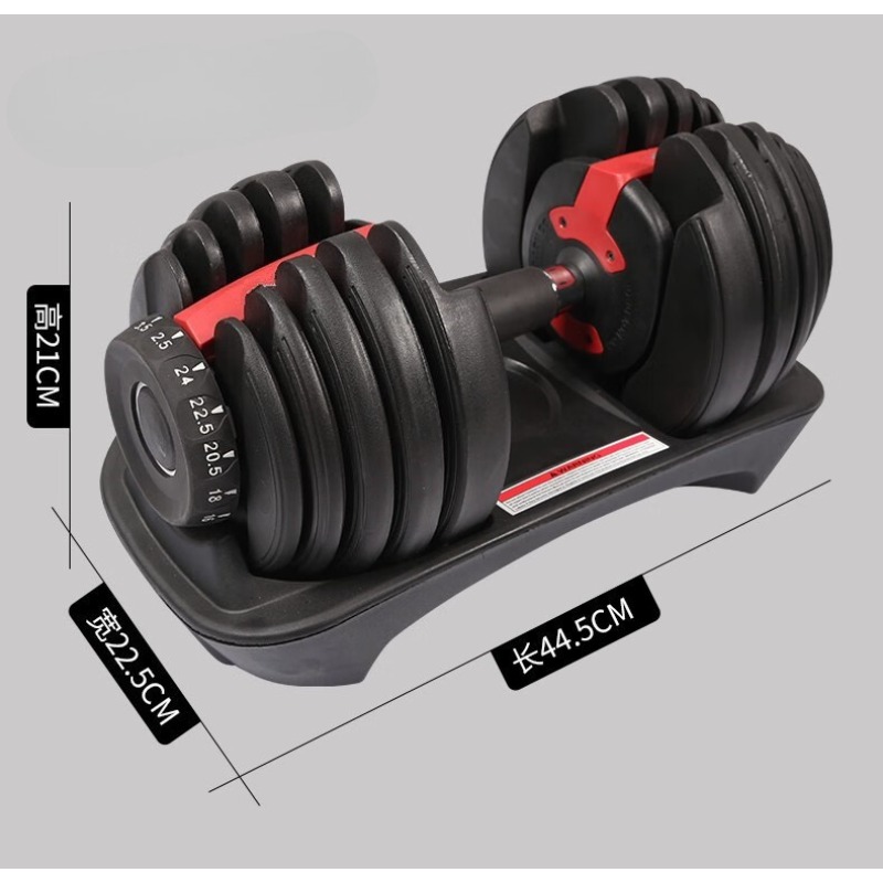 Snel verstelbare dumbbells van - Adjustable Dumbbell Pair 40Kg recensie en prijs