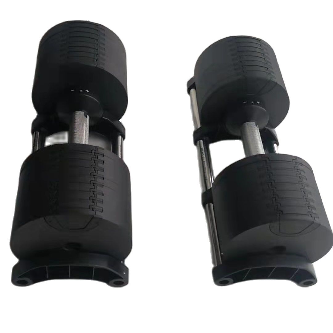 Verstelbare Dumbbell Set 2kg ( - Adjustable Dumbbell Pair 40Kg recensie en prijs