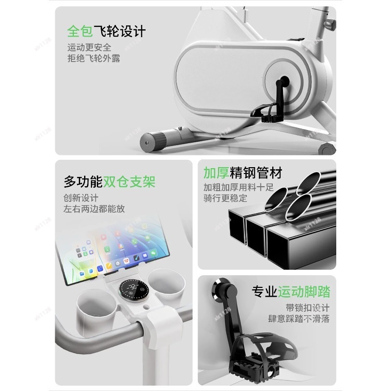 Stille Magnetische Weerstandss - Exercise Bike Magnetic Resistance recensie en prijs