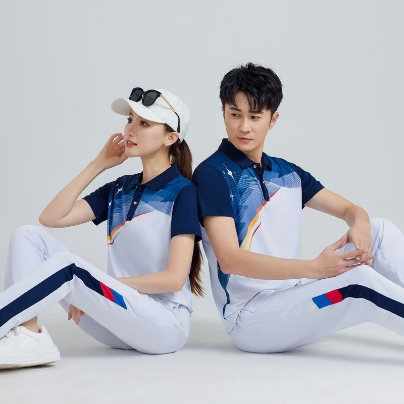 Unisex Casual Sportset Witte B - Team Sports recensie en prijs
