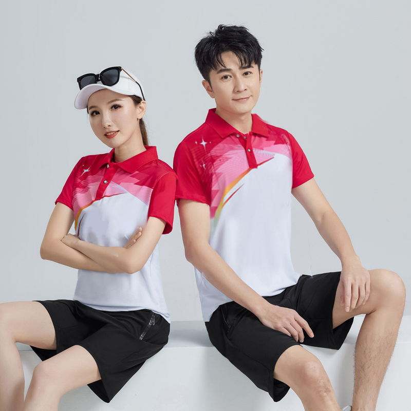 Unisex Casual Sportset Witte B - Team Sports recensie en prijs