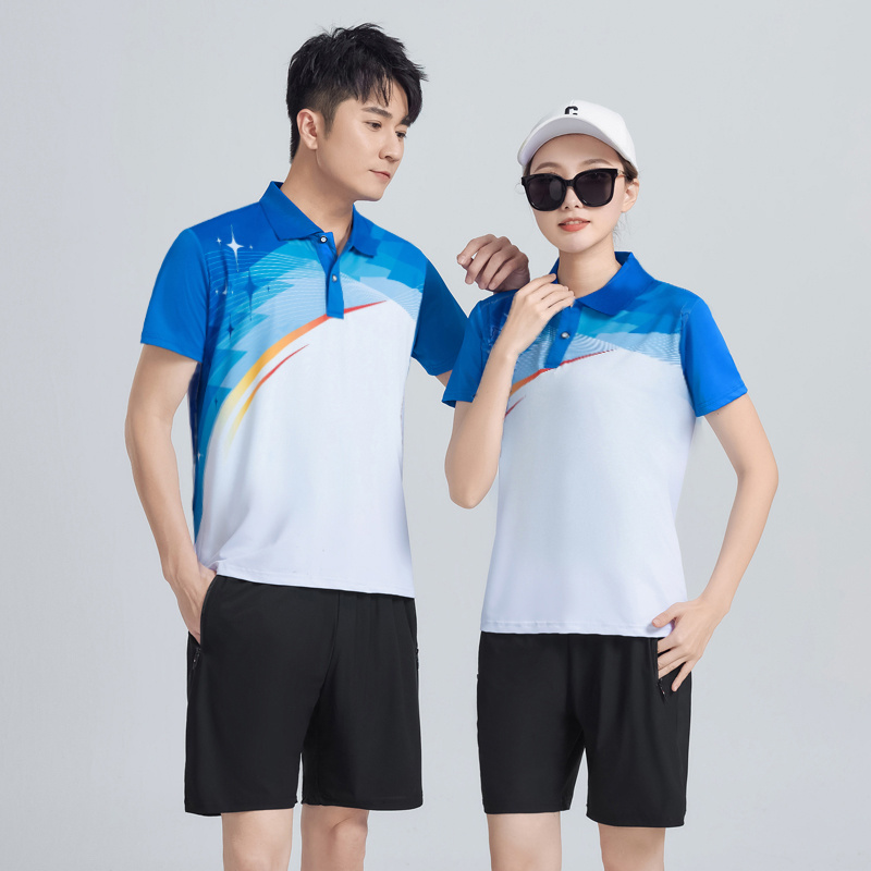 Unisex Casual Sportset Witte B - Team Sports recensie en prijs
