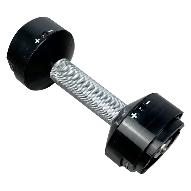 Verstelbare haltergreep 4kg, 5 - Adjustable Dumbbell Pair 40Kg recensie en prijs